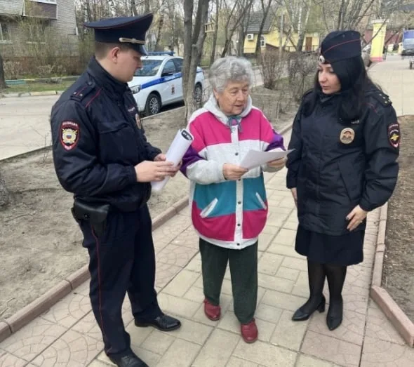 Полицейские Люберец разъяснили жителям, как не стать жертвами мошенников