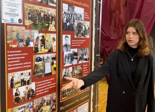 Фестиваль школьных музеев проходит в Люберцах