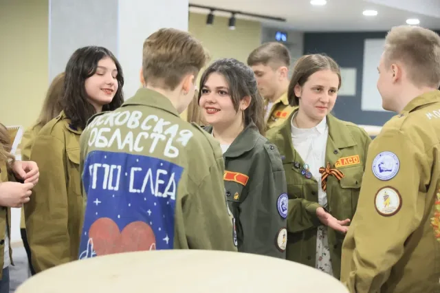 18 регионов принимают участие в Форуме руководителей  студенческих отрядов ЦФО, который проходит в Подмосковье