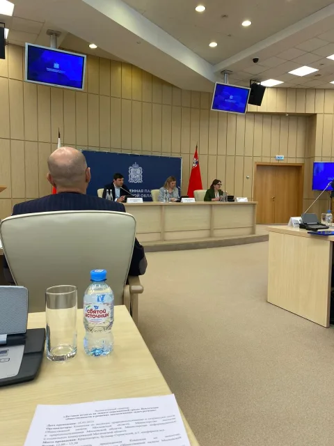 Семинар-совещание «Датчики воздуха на защите окружающей среды. Вовлечение общественности в решение экологических задач региона»