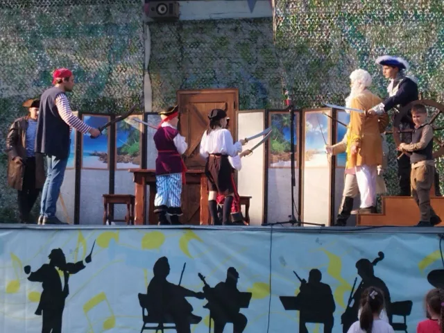 В парке Люберец показали премьеру музыкального спектакля