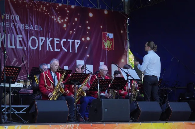 Духовой оркестр Люберец стал лауреатом областного фестиваля-конкурса