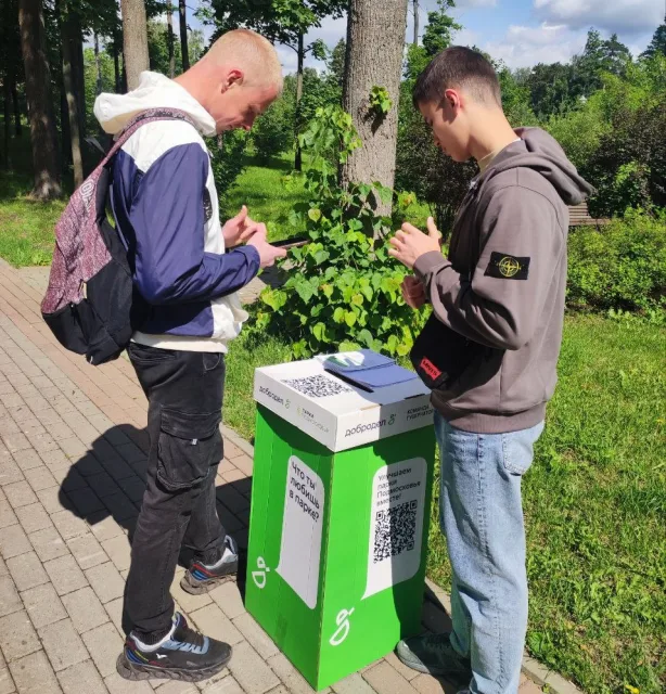 Жители Люберец могут принять участие в парковом голосовании до 4 июня включительно