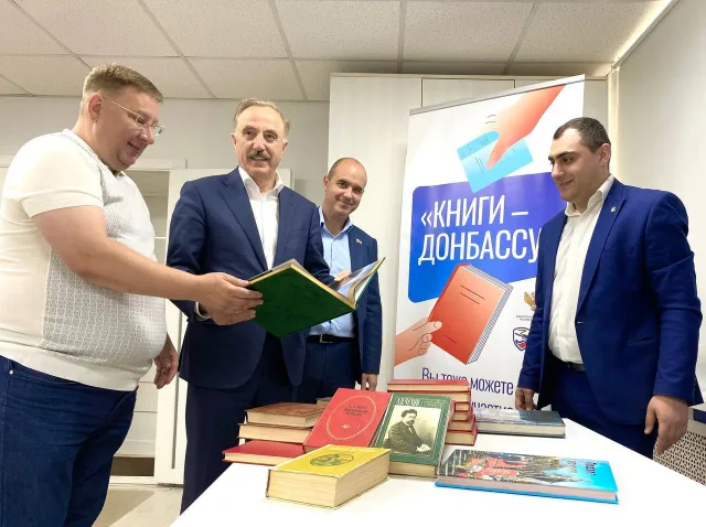 Жители Люберец передали жителям новых регионов более 10 тысяч книг русских классиков