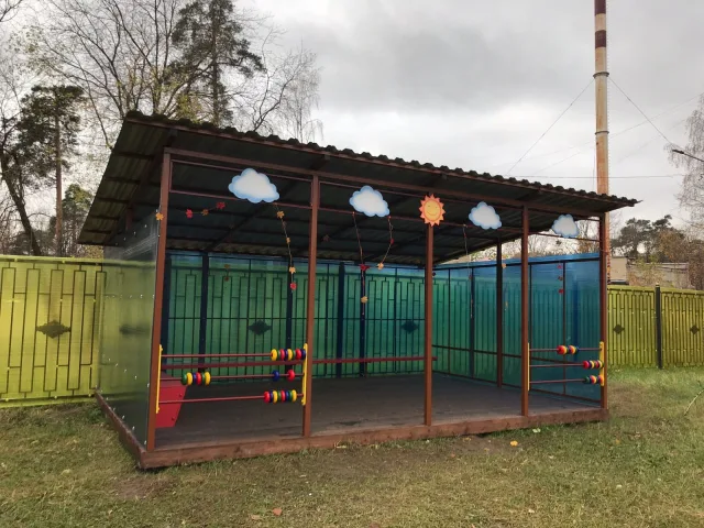 Более 20 проектов жителей Люберец участвуют в голосовании по инициативному бюджетированию