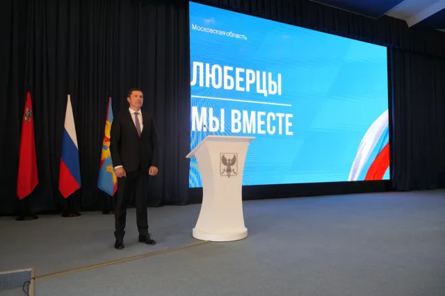 За год специалисты МФЦ Люберец приняли свыше 600 заявлений жителей на оказание госуслуг