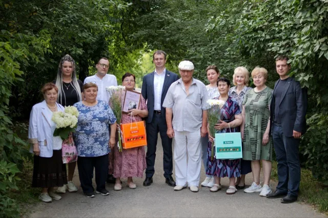 Депутат Люберец поздравил супружеские пары с золотой свадьбой