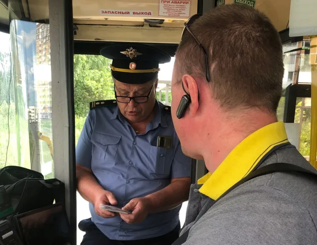 В Люберцах выявили 4 нарушения оплаты за проезд в общественном транспорте