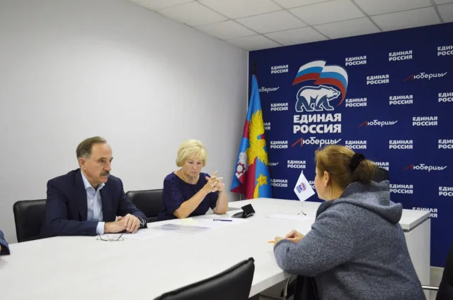 Владимир Ружицкий ответил на вопросы жителей Люберец во время личного приема