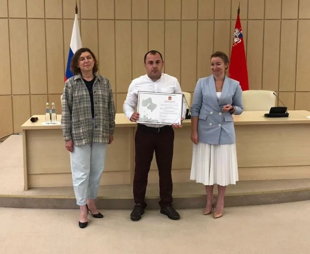 Врач-хирург Люберец получил жилищный сертификат программы «Социальная ипотека»