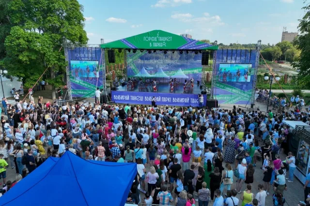 В Люберцах состоялся фестиваль «Город танцует в парках»
