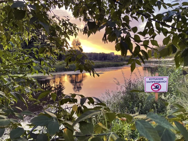 Спасатели напомнили пловцам Люберец о соблюдении правил безопасности на водоемах