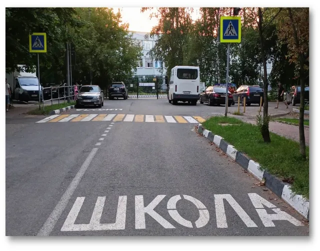В Люберцах обновили дорожную разметку около школ в преддверии 1 сентября