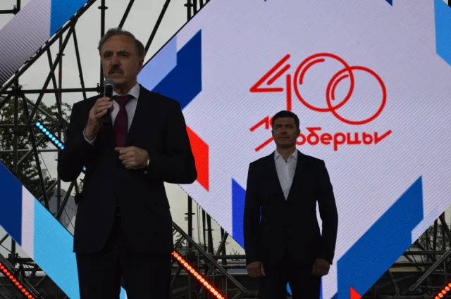 Владимир Ружицкий поздравил жителей Люберец с 400-летием города