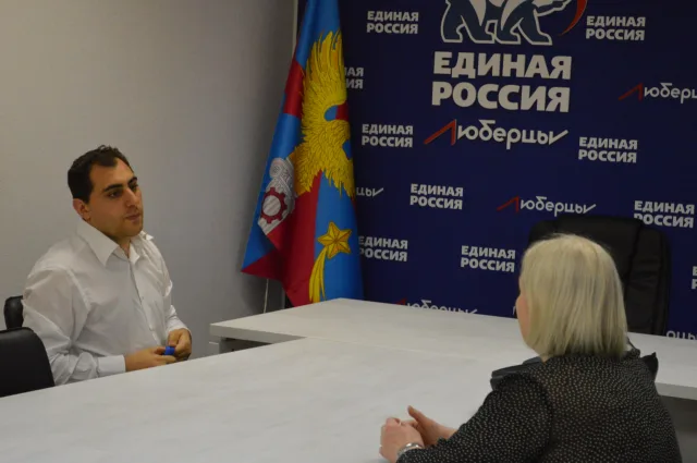 В Люберцах проведут тематическую неделю приемов населения по правовым вопросам