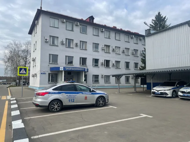 Сотрудники ГАИ напомнили жителям Люберец о преимуществах портала госуслуг