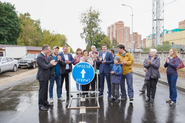 Владимир Волков принял участие в открытии новой дороги в Люберцах
