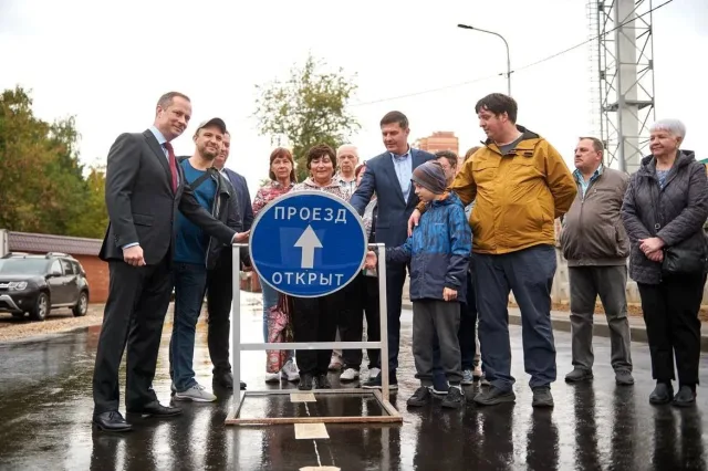 Роман Терюшков: «Сегодня для жителей микрорайона Красная горка в Люберцах открыли новую дорогу»