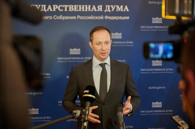 В Госдуме открылась осенняя сессия 2023 года