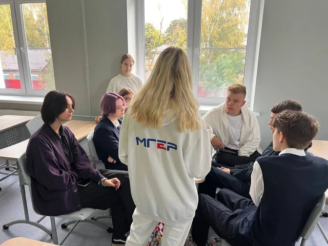 Молодогвардейцы Люберец приглашают студентов вступать в их ряды