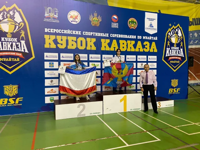 Спортсменка Люберец победила во всероссийском турнире по тайскому боксу