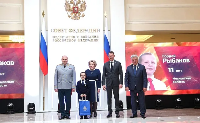 Валентина Матвиенко вручила медаль «За проявленное мужество» школьнику из Люберец