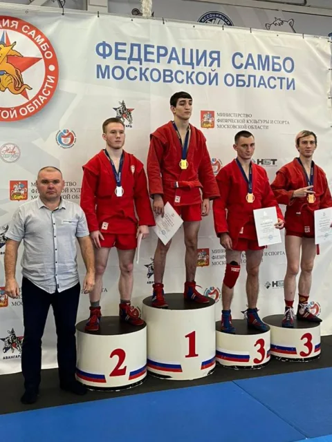 Спортсмен Люберец завоевал серебряную медаль на чемпионате Подмосковья по самбо