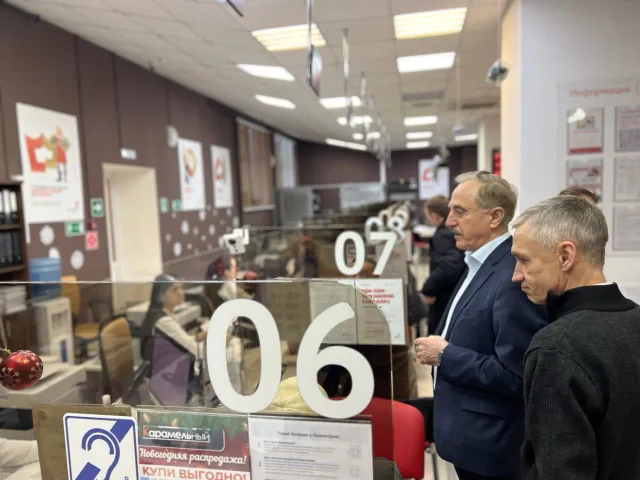 Владимир Ружицкий ознакомился с работой МФЦ в Люберцах