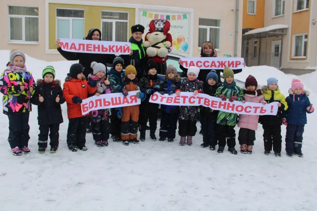 В Люберцах проведут информирование о соблюдении правил перевозки детей в машине