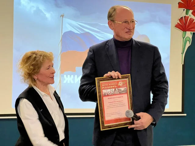 Игорь Коханый принял участие в Люберцах в мероприятии, посвященном Дню защитника Отечества