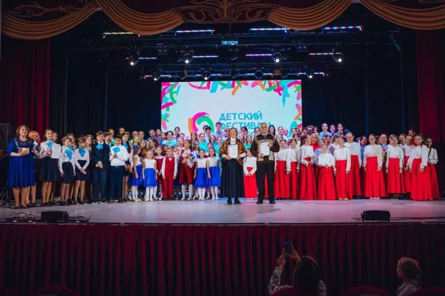 В ДК Люберец 29 февраля состоится гала-концерт Детского фестиваля искусств