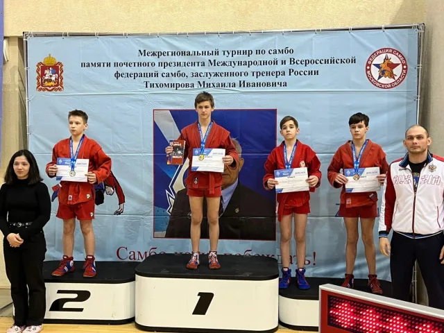 Пять медалей разного достоинства завоевали люберецкие самбисты на межрегиональном турнире
