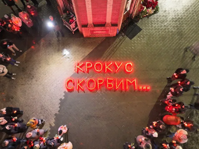 В Люберцах зажгли свечи в память о погибших в теракте