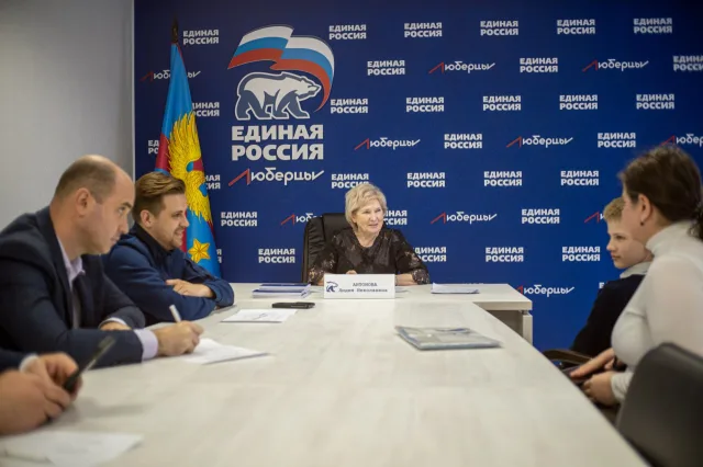 Лидия Антонова провела личный прием жителей Люберец