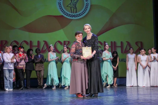 Ансамбль народного танца Люберец стал обладателем двух наград  Национальной премии