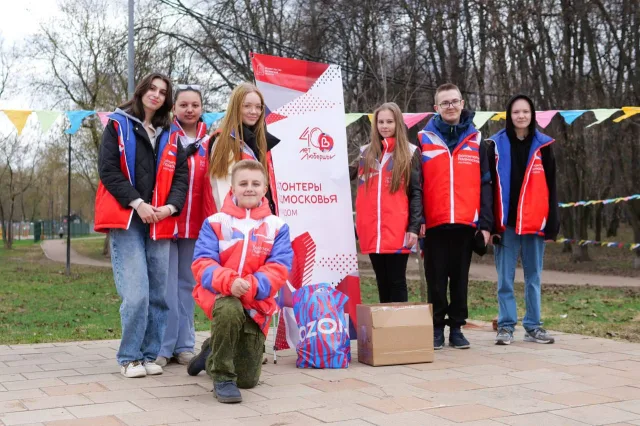 Люберцы присоединились к акции «Доброе дело»