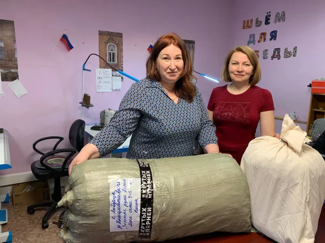 Из Люберец в зону СВО отправился очередной гуманитарный груз