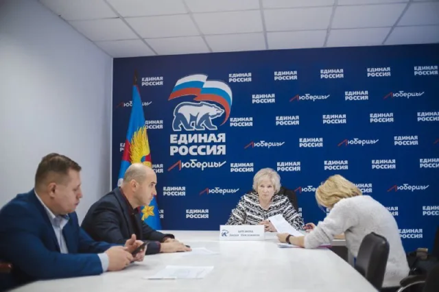 Лидия Антонова провела тематический прием жителей Люберец по вопросам ЖКХ