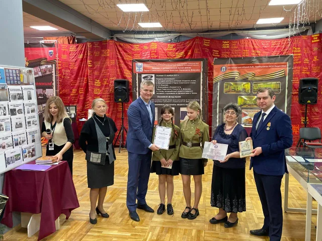 В Люберцах определили победителей открытого фестиваля школьных музеев «Мы помним!»