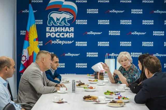 Лидия Антонова провела встречу с представителями научно-производственного предприятия из Люберец