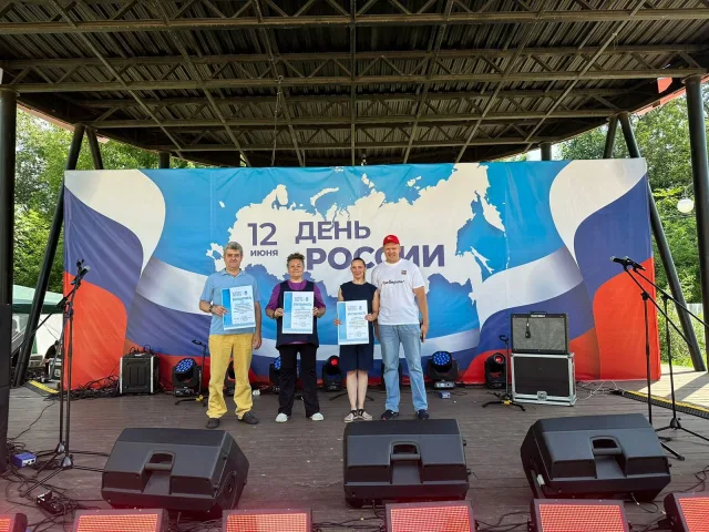 В Люберцах наградили инструкторов программы «В школу с ГТО»