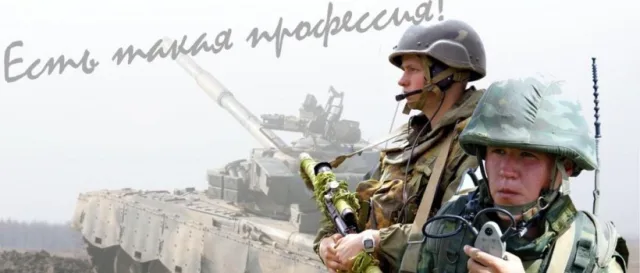 Лидия Антонова напомнила жителям Люберец, что продолжается набор на контрактную службу