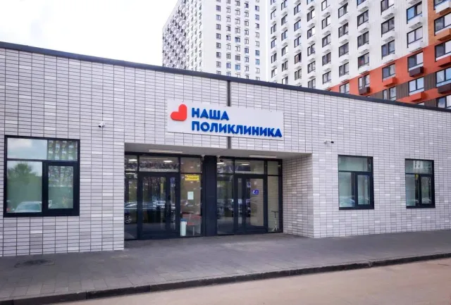 Медсестра МОЦОМД приобрела квартиру в Люберцах благодаря «Социальной ипотеке»