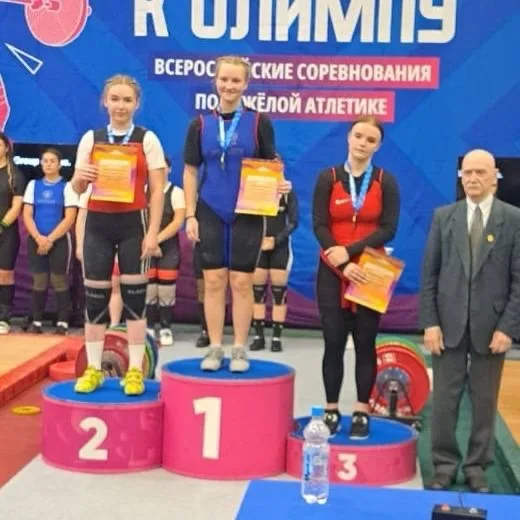 Пять медалей завоевали люберецкие спортсмены на всероссийском турнире по тяжелой атлетике