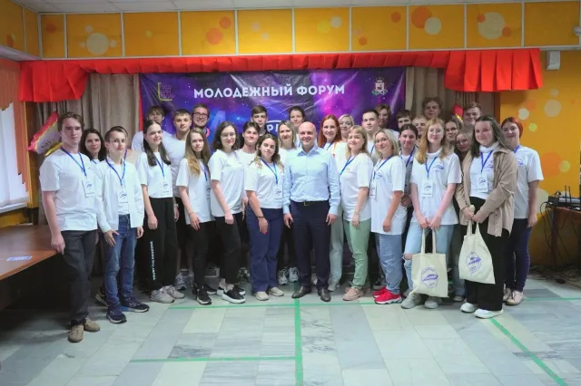 Представители Люберецкого техникума им. Гагарина приняли участие в Молодежном форуме в Смоленской области