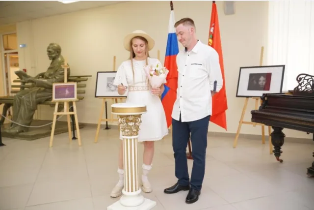 Почти 1500 браков зарегистрировали в управлении ЗАГС Люберец с начала года