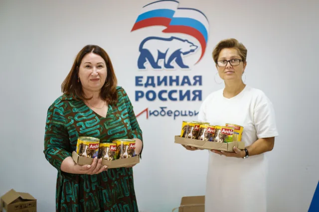 В Люберцах продолжается сбор кормов для бездомных животных