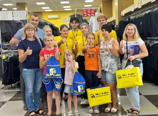 Магазин одежды в Люберцах помог подготовиться к школе детям из Курской области