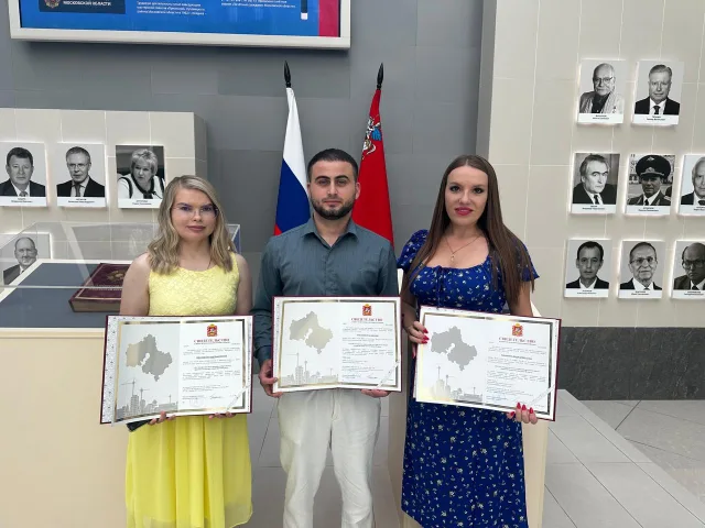 Фельдшер и два врача больницы Люберец получили сертификаты на приобретение жилья