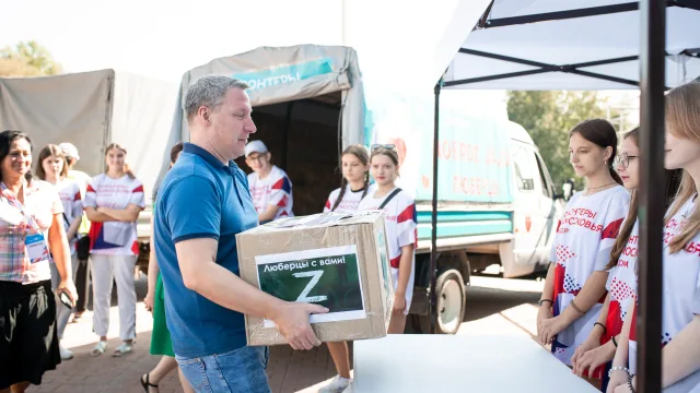 В День города жители Люберец передали порядка 10 тонн гумпомощи для жителей приграничья